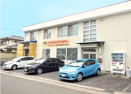 ナゴヤダンスアカデミー 平針教室の外観写真