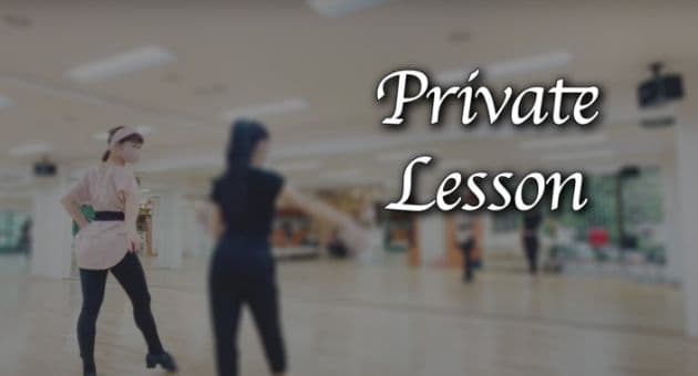 はじめてのラテンダンスレッスン | undefined | NEW LOD