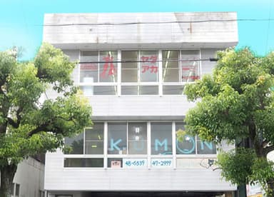 ナゴヤダンスアカデミー 大府教室