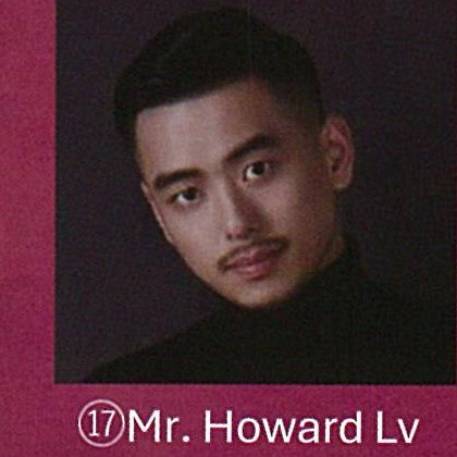 Howard Lv
