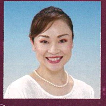 松岡 有紀