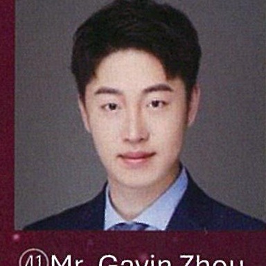 Gavin Zhou